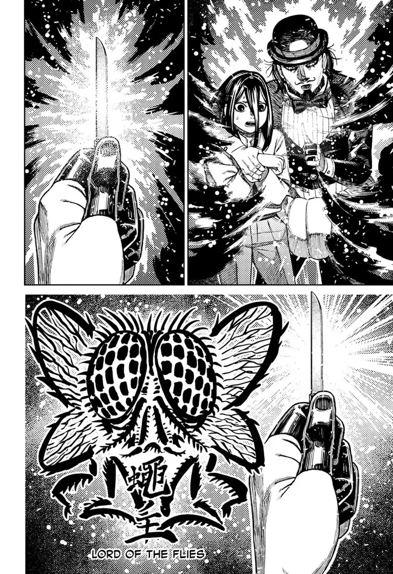 Chapter 224 - Page 2