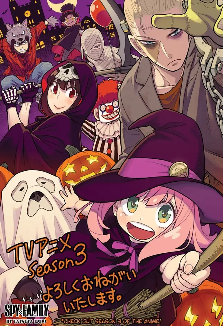 Chapter 123.3 - Page 1
