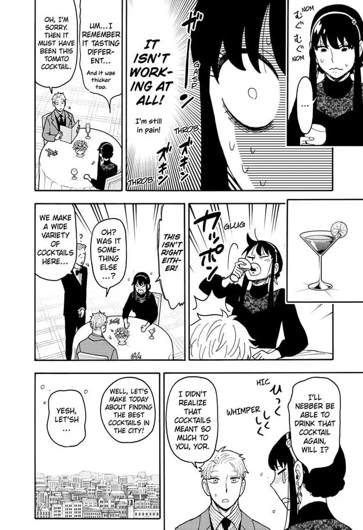 Chapter 119 - Page 10