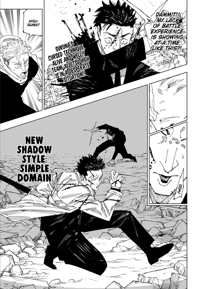 Chapter 246 - Page 2