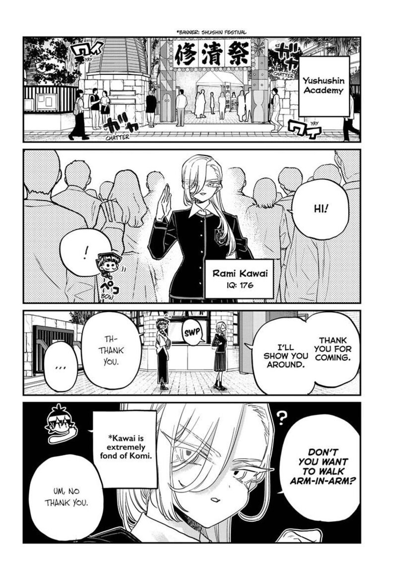 Chapter 446 - Page 4