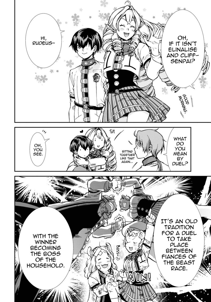 Chapter 65 - Page 6
