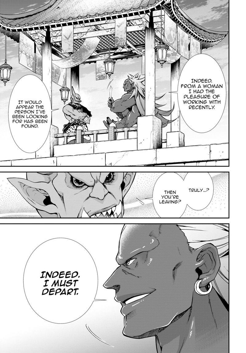 Chapter 63 - Page 3